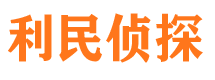 黄石外遇调查取证